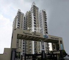 NCC Nagarjuna Premier Featured Image