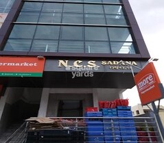 NCS Sadana