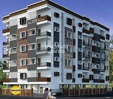 Nishitas Platinum Featured Image