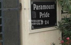 Paramount Pride Featured Image