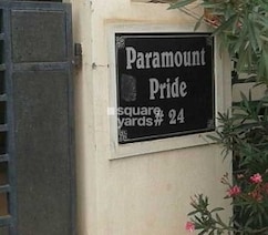 Paramount Pride Flagship