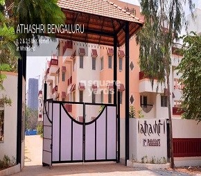 Paranjape Schemes Athashri