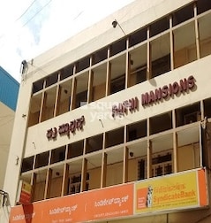 Pathi Mansion Pathi Mansion