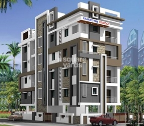 Prakruthi Sun Ridge Cover Image