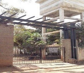 Prestige Whispering Winds