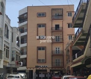 R Plaza