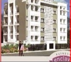 Rainbow Enclave Featured Image