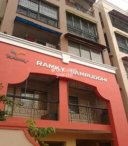 Ramky Samruddhi Video