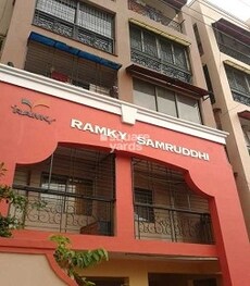 Ramky Samruddhi Featured Image