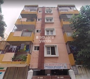 Rathna Deepaka Temple Tree