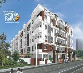 Ravoos Temple Bells, Marathahalli, Bangalore