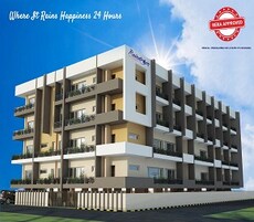 Redtree Raindrops Featured Image