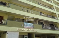 S And S Srikanth Vista Featured Image