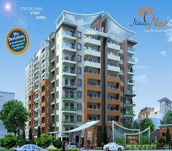 Sai Ashirwad Natures Nest Flagship