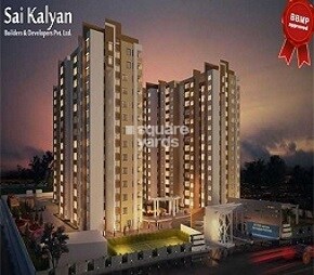Sai Kalyan Ultima