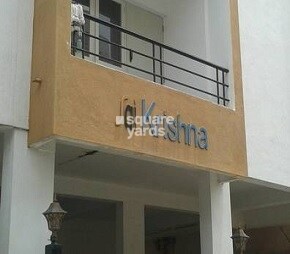 Sai Krishna Vinayak Nagar