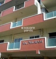 Sai Nilayam Chinnapanahalli Sai Nilayam Chinnapanahalli