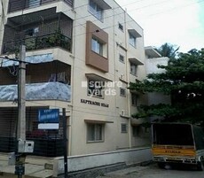 Sapthagiri Hills Featured Image