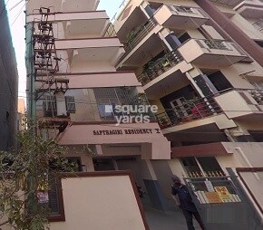 Sapthagiri Residency V