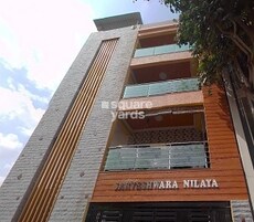 Sarveshwara Nilaya Featured Image