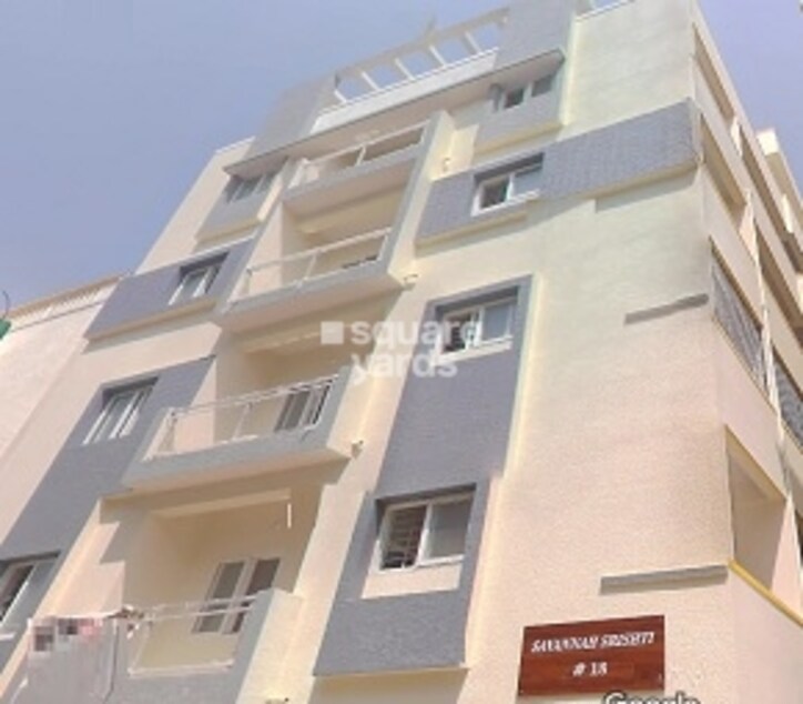 Savannah Srishti Cover Image
