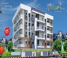 SGS Highland Block B Featured Image