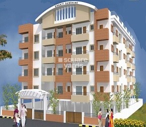 Shakthi Sunshine, Malleshpalya, Bangalore