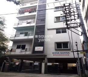 Shiva Ganga Brundavanam