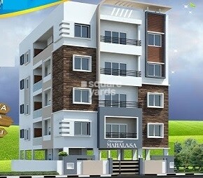 Shivaganga Mahalasa