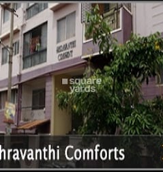 Shravanthi Comfort Shravanthi Comfort