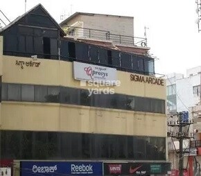 Sigma Arcade Marathahalli
