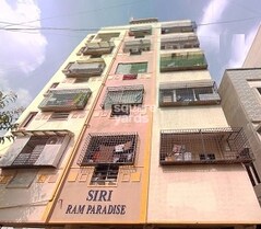Siri Ram Paradise