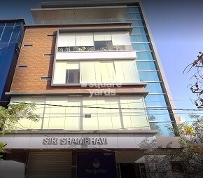 Siri Shambhavi