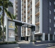 SK Cosmos Featured Image