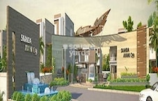 Skanda Avani C99 Featured Image