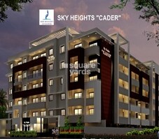 Sky Height Cader Featured Image