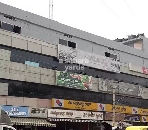 SLV Complex