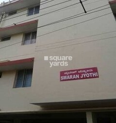 Smaran Jyothi Apartment Smaran Jyothi Apartment