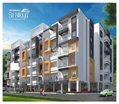 Sovereign Sri Nilaya, Sarjapur Road, Bangalore