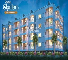 Sowmya Shailam, Ayyappa Nagar, Bangalore