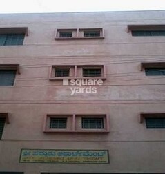 Sree Sadhguru Apartments Sree Sadhguru Apartments