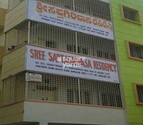 Sree Saptagirivasa Residency