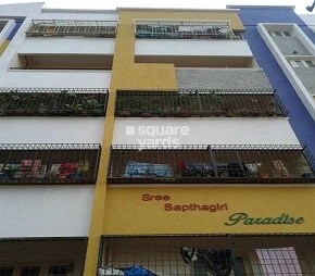 Sree Sapthagiri Paradise