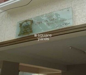 Sree Vari Anand Nilayam, Kodigehalli, Bangalore