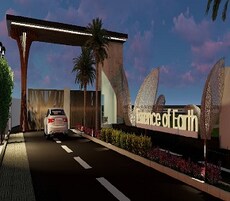 Sri Essence of Earth Featured Image