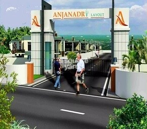 Sri Heramba Anjanadri Layout