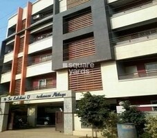 Sri Lakshmi Venkateshwara Nilaya Featured Image