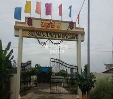 Sri Manjunatha Enclave Featured Image
