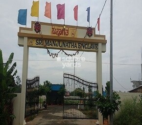 Sri Manjunatha Enclave