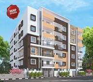 Sri Murari Grand Video